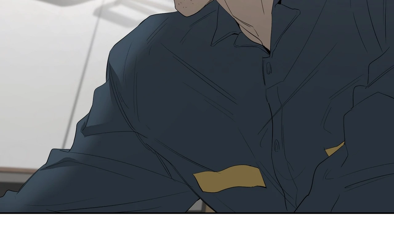 Yang Il-woo and I Chapter 21 page 190 - 