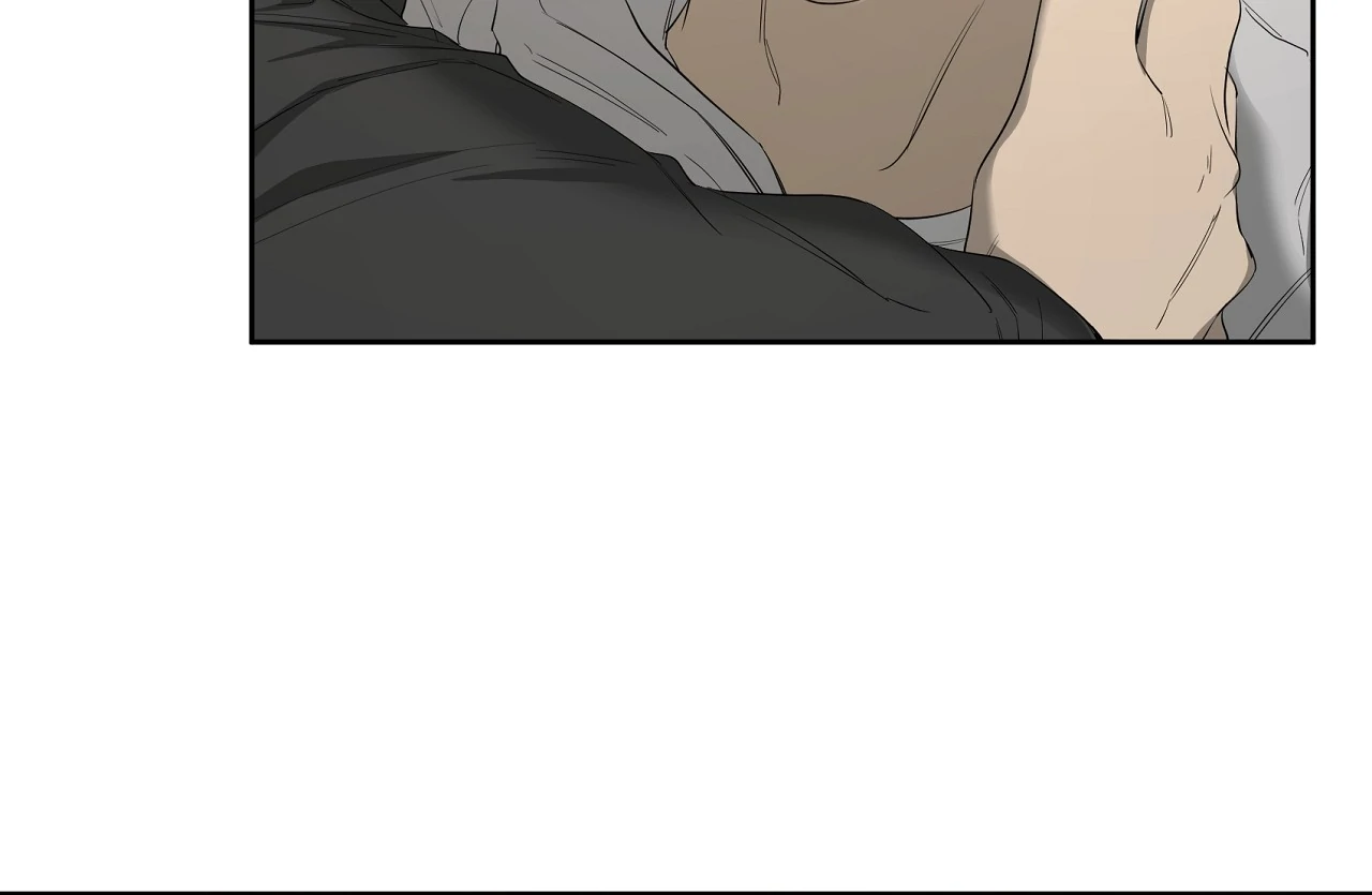 Yang Il-woo and I Chapter 21 page 21 - 