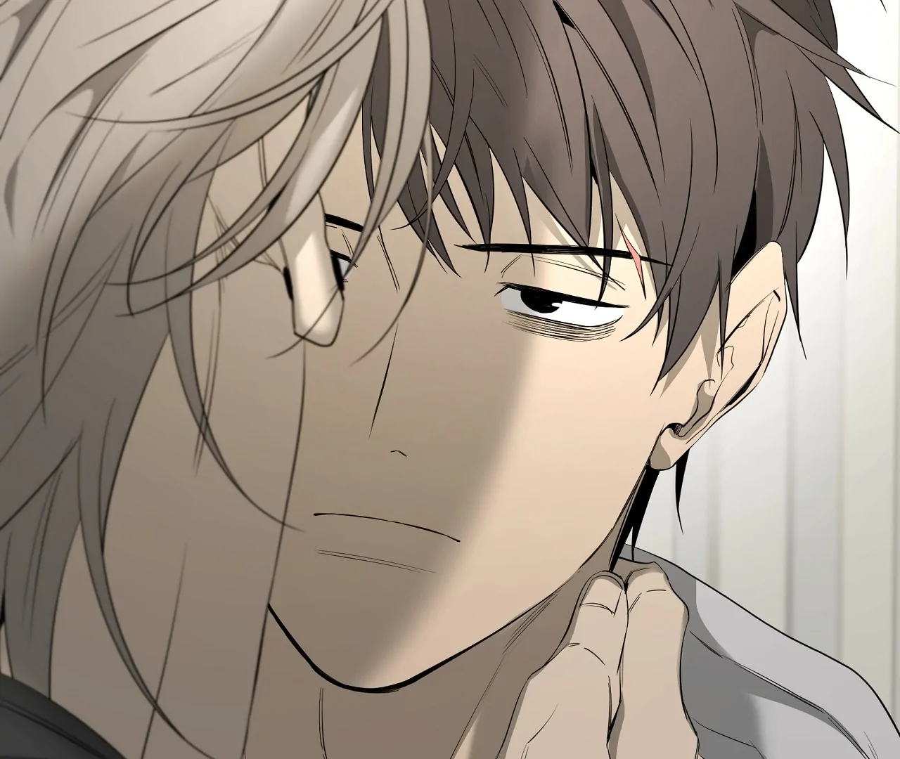 Yang Il-woo and I Chapter 21 page 24 - 