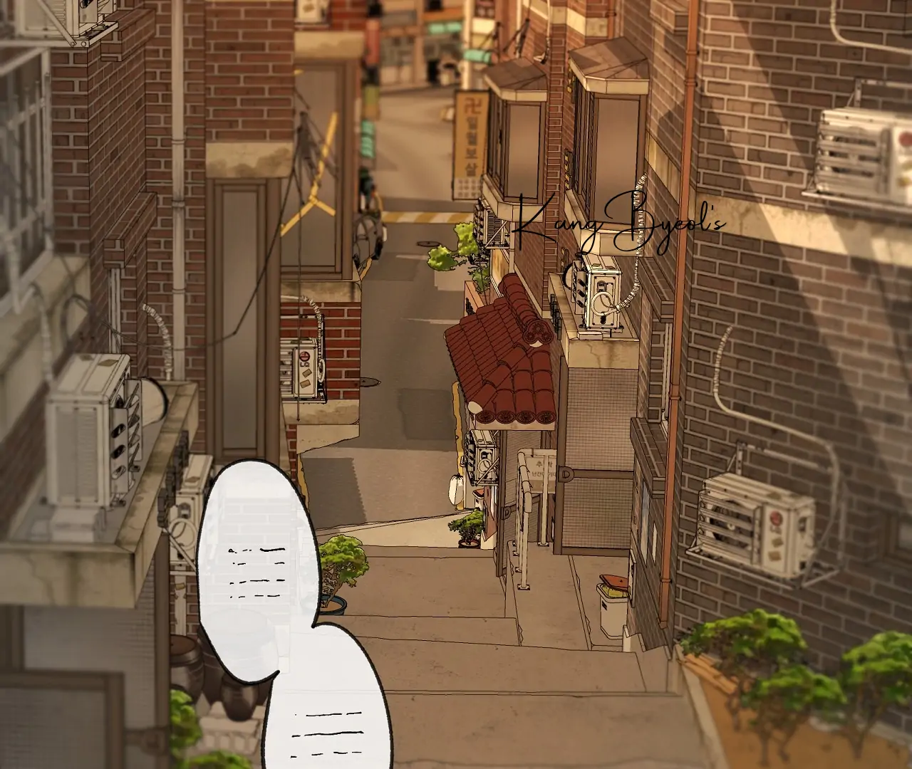 Yang Il-woo and I Chapter 21 page 5 - 