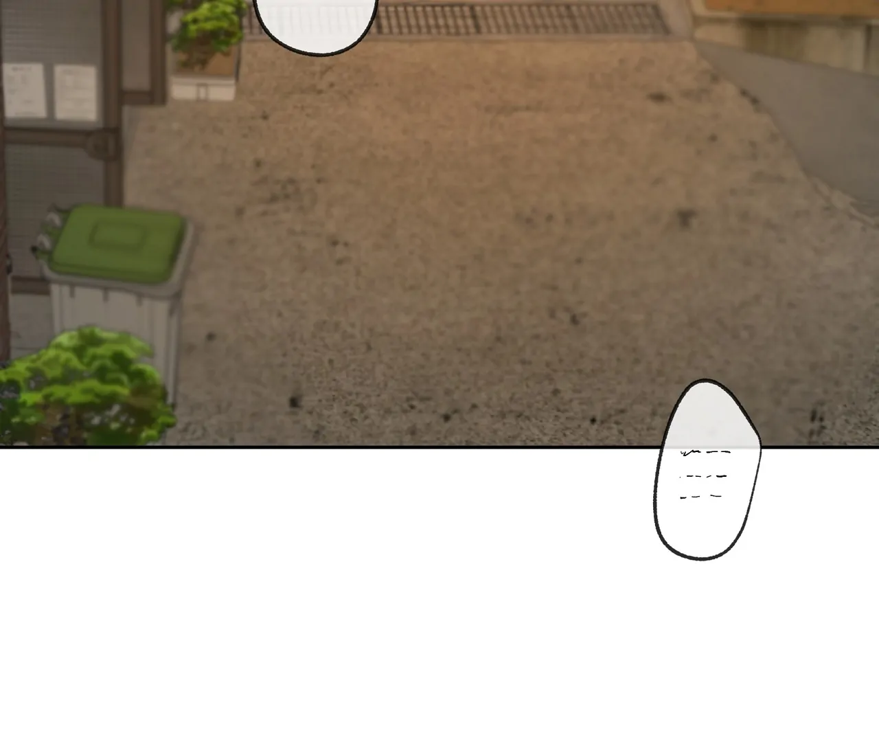 Yang Il-woo and I Chapter 21 page 6 - 