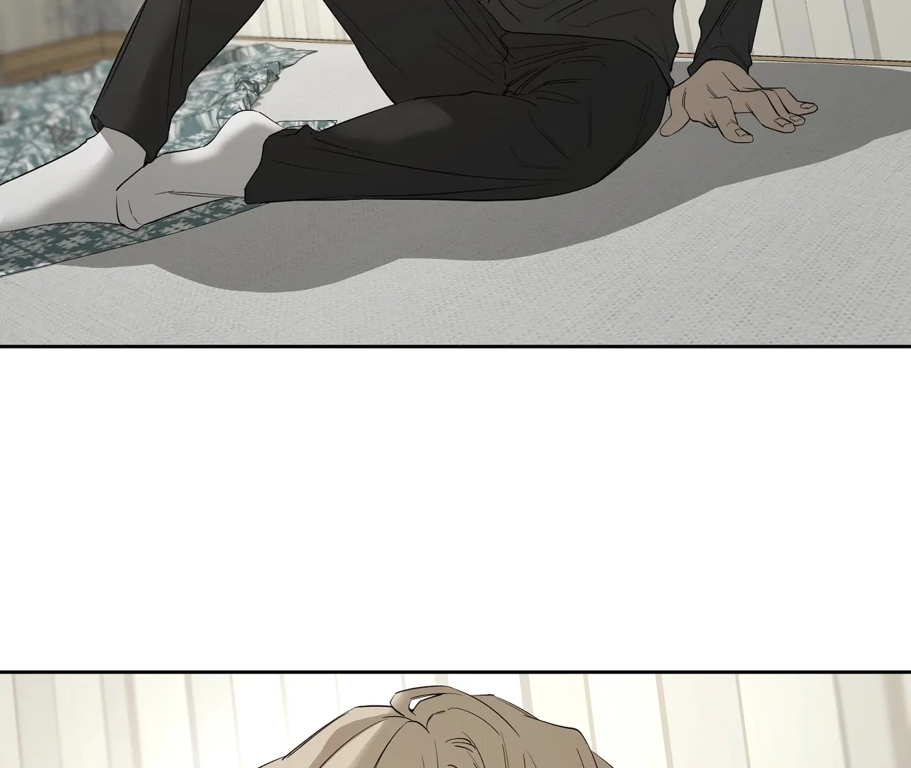 Yang Il-woo and I Chapter 21 page 61 - 