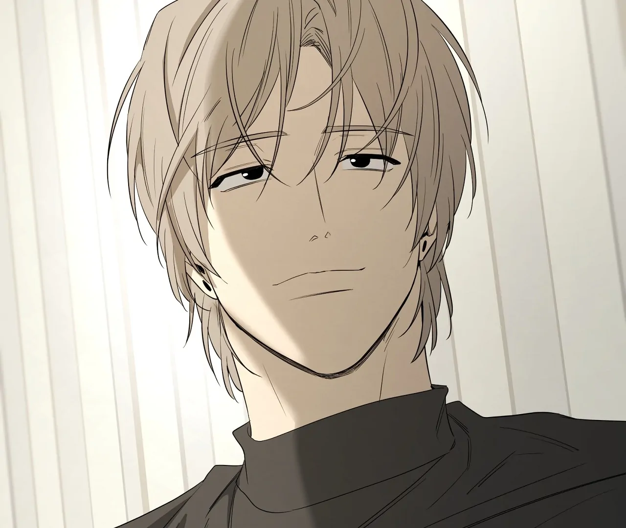 Yang Il-woo and I Chapter 21 page 62 - 