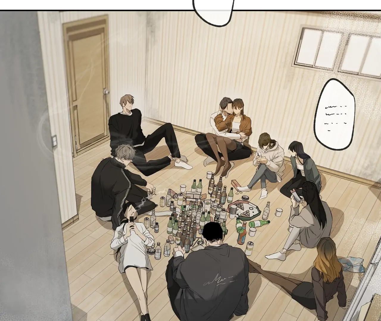 Yang Il-woo and I Chapter 21 page 9 - 