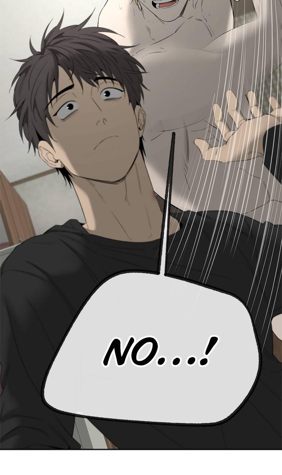 Yang Il-woo and I Chapter 22.1 page 11 - 