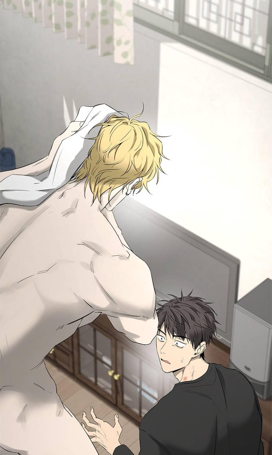 Yang Il-woo and I Chapter 22.1 page 16 - 