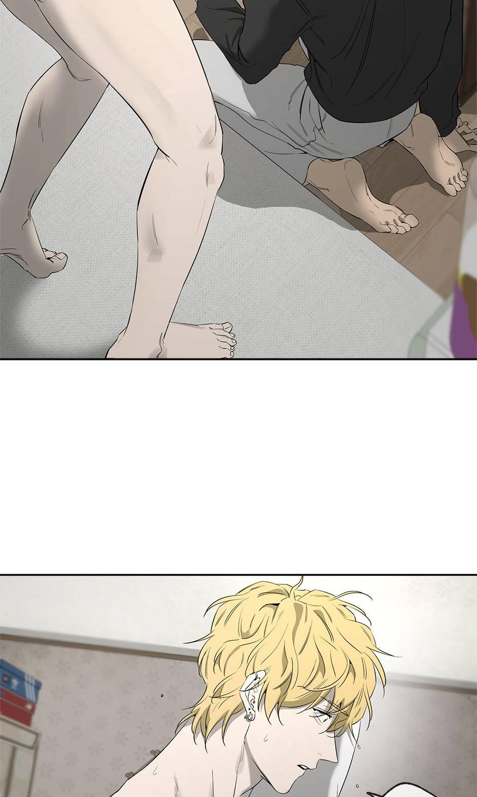 Yang Il-woo and I Chapter 22.1 page 17 - 