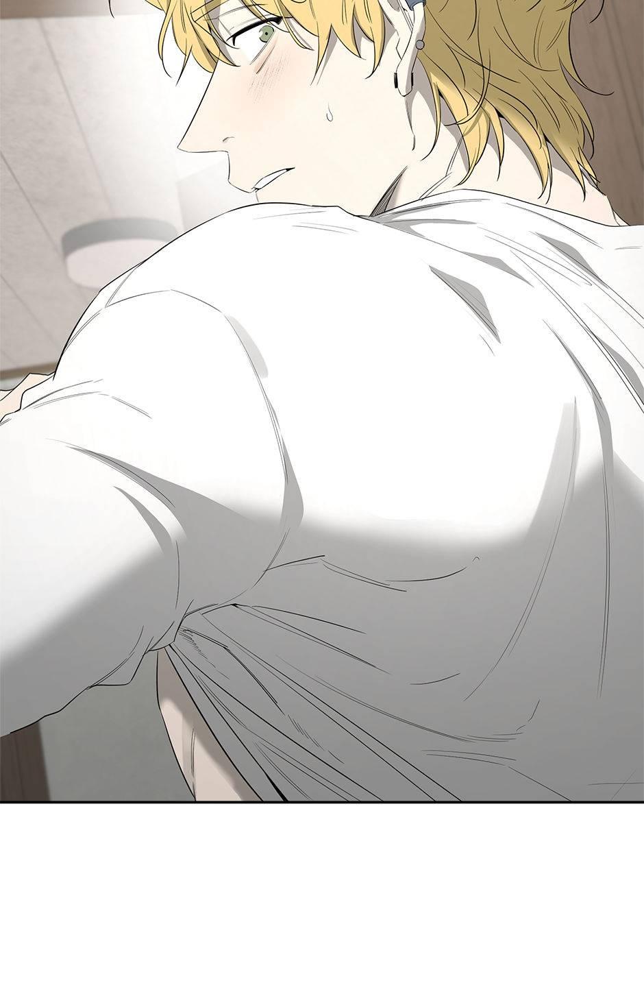 Yang Il-woo and I Chapter 22.1 page 21 - 