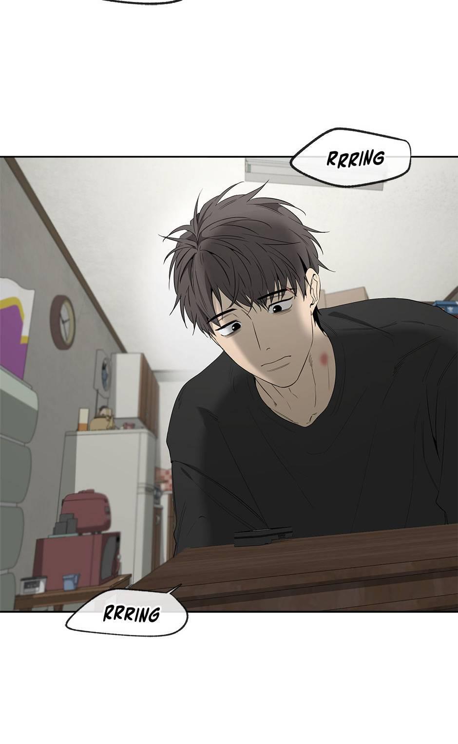 Yang Il-woo and I Chapter 22.1 page 4 - 