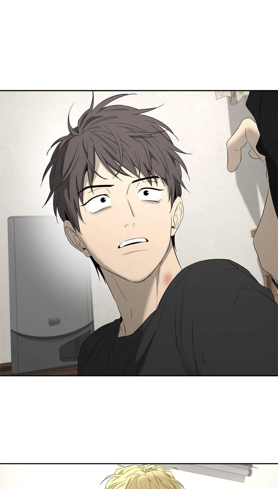 Yang Il-woo and I Chapter 22.1 page 31 - 
