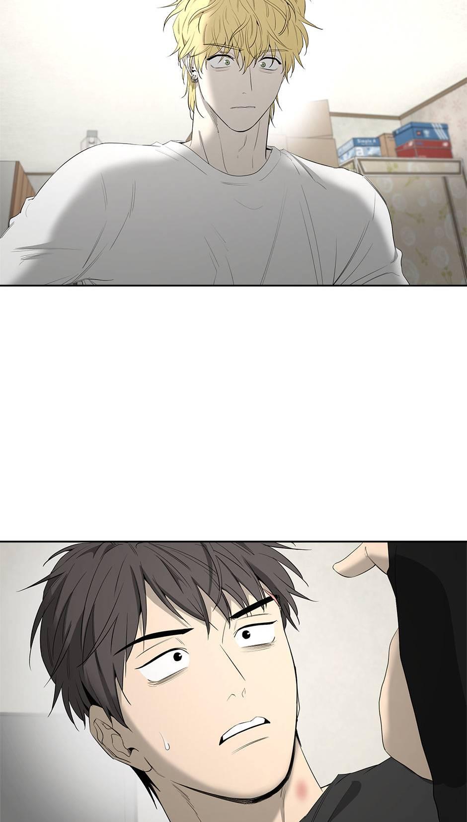 Yang Il-woo and I Chapter 22.1 page 32 - 