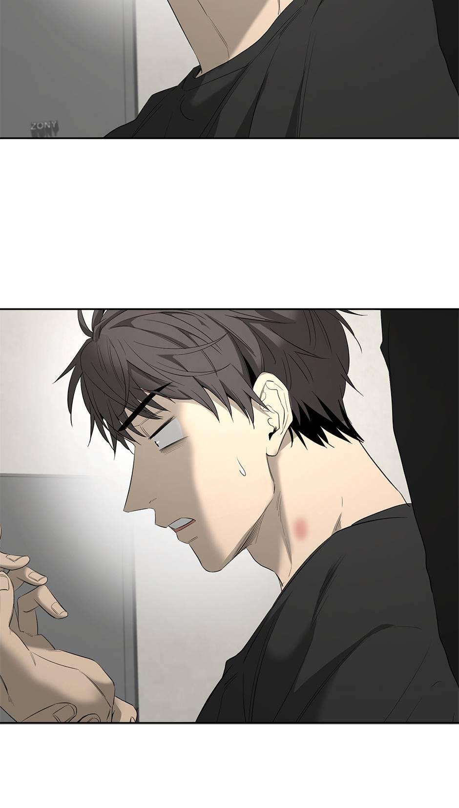 Yang Il-woo and I Chapter 22.1 page 33 - 