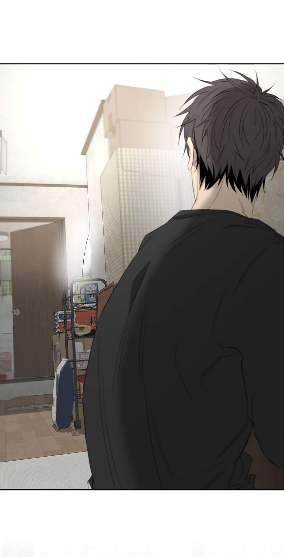 Yang Il-woo and I Chapter 22.1 page 39 - 