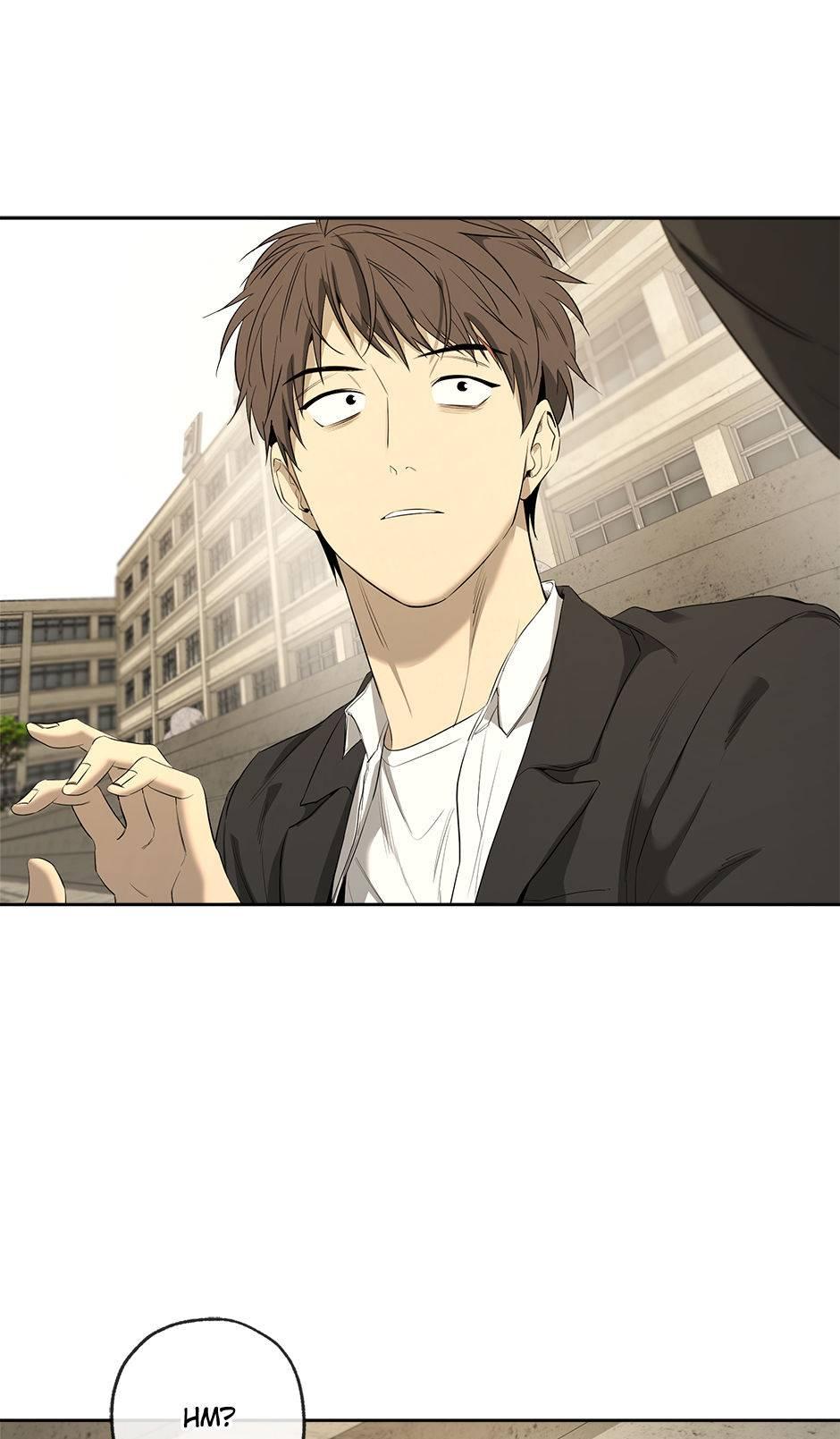 Yang Il-woo and I Chapter 22.1 page 51 - 
