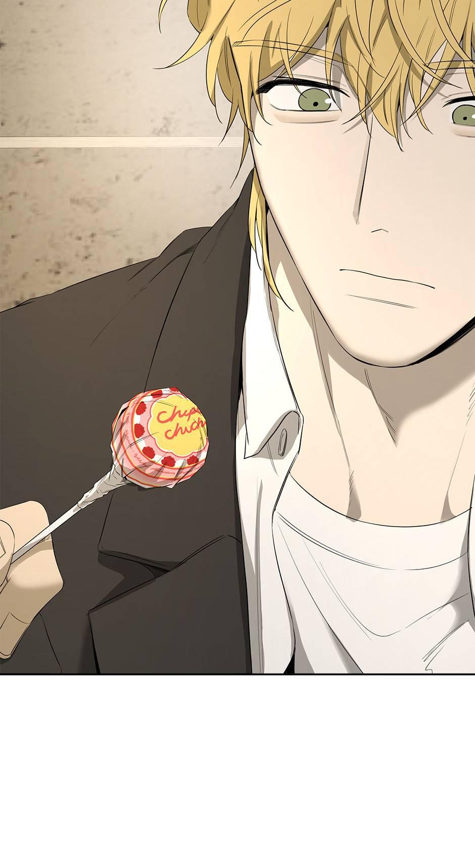 Yang Il-woo and I Chapter 22.1 page 71 - 