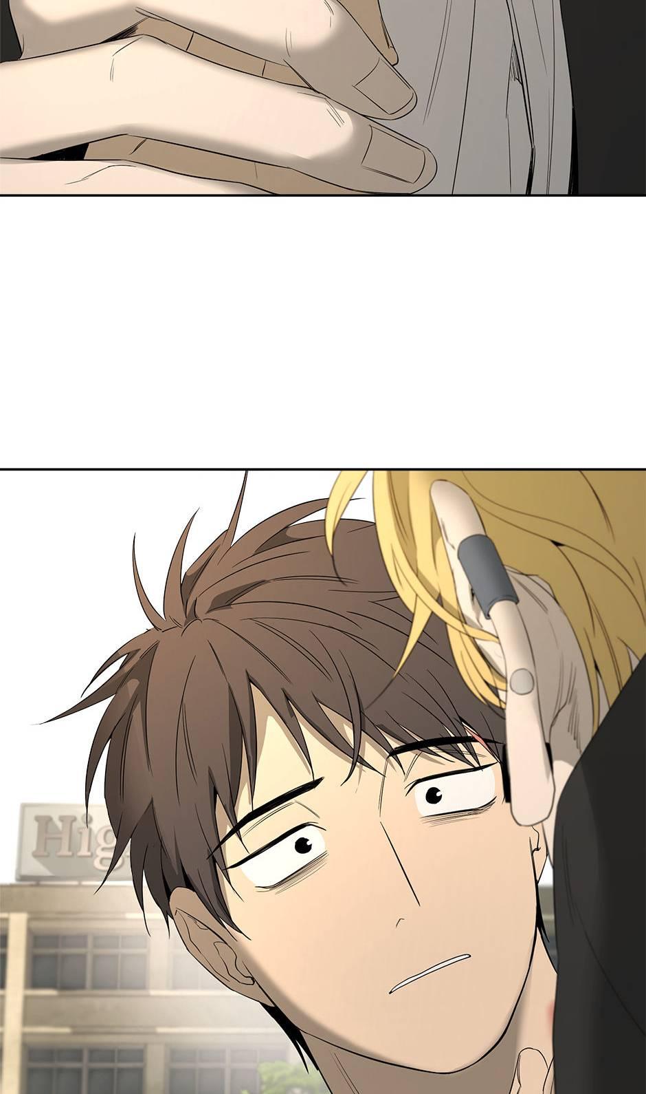 Yang Il-woo and I Chapter 22.1 page 85 - 