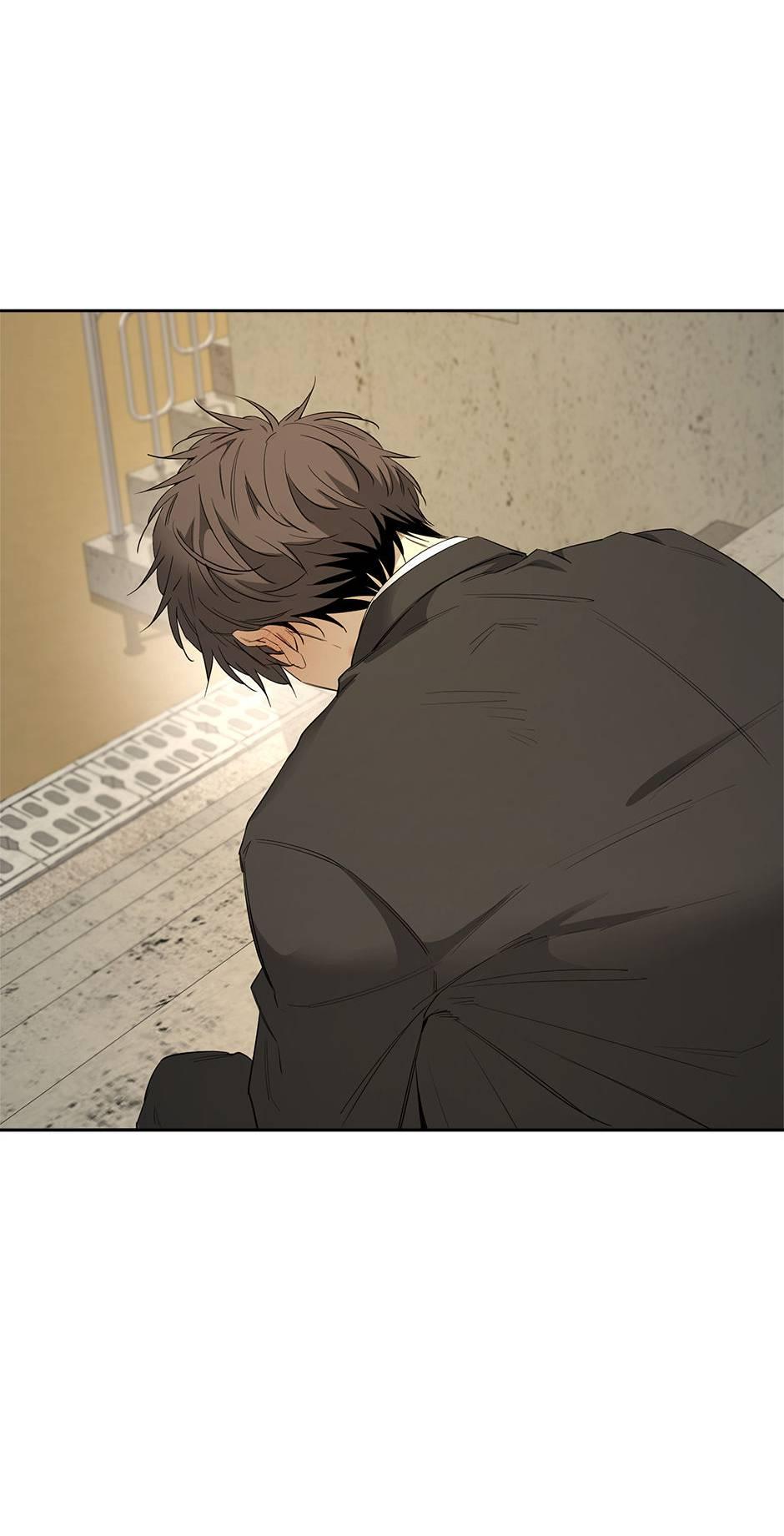 Yang Il-woo and I Chapter 23.1 page 11 - 