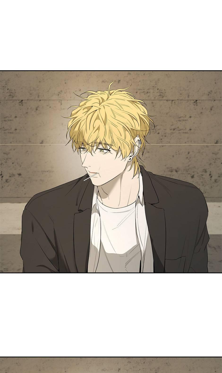 Yang Il-woo and I Chapter 23.1 page 12 - 