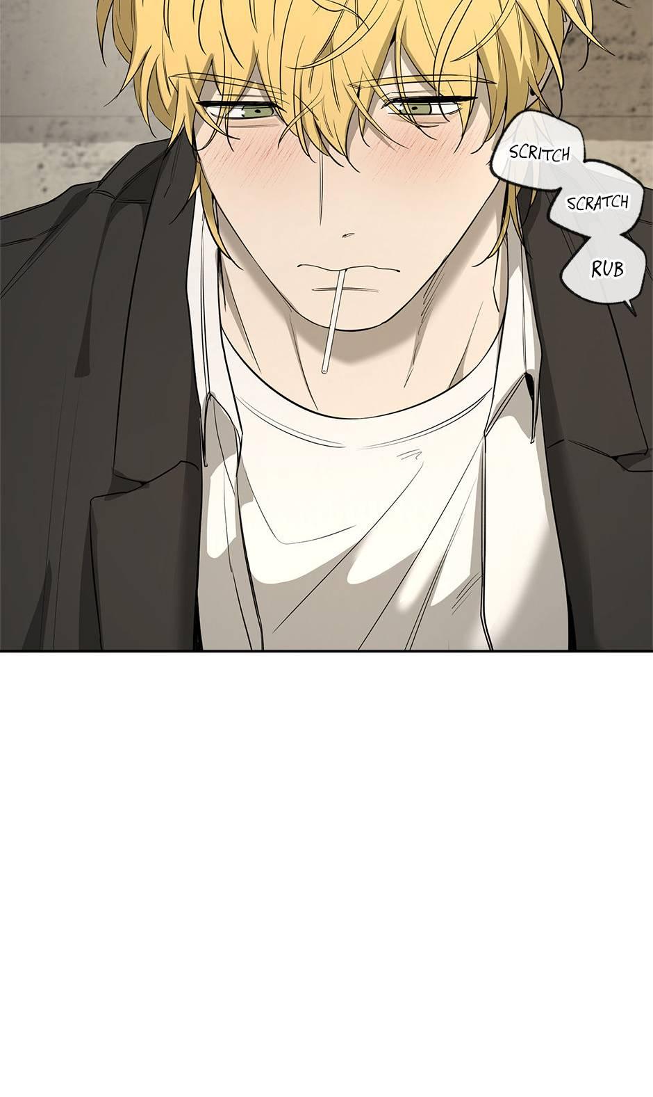 Yang Il-woo and I Chapter 23.1 page 14 - 