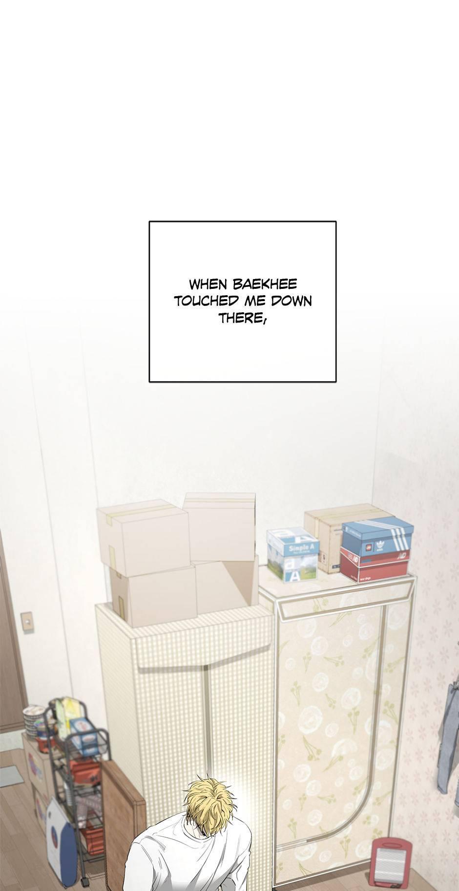 Yang Il-woo and I Chapter 23.1 page 15 - 