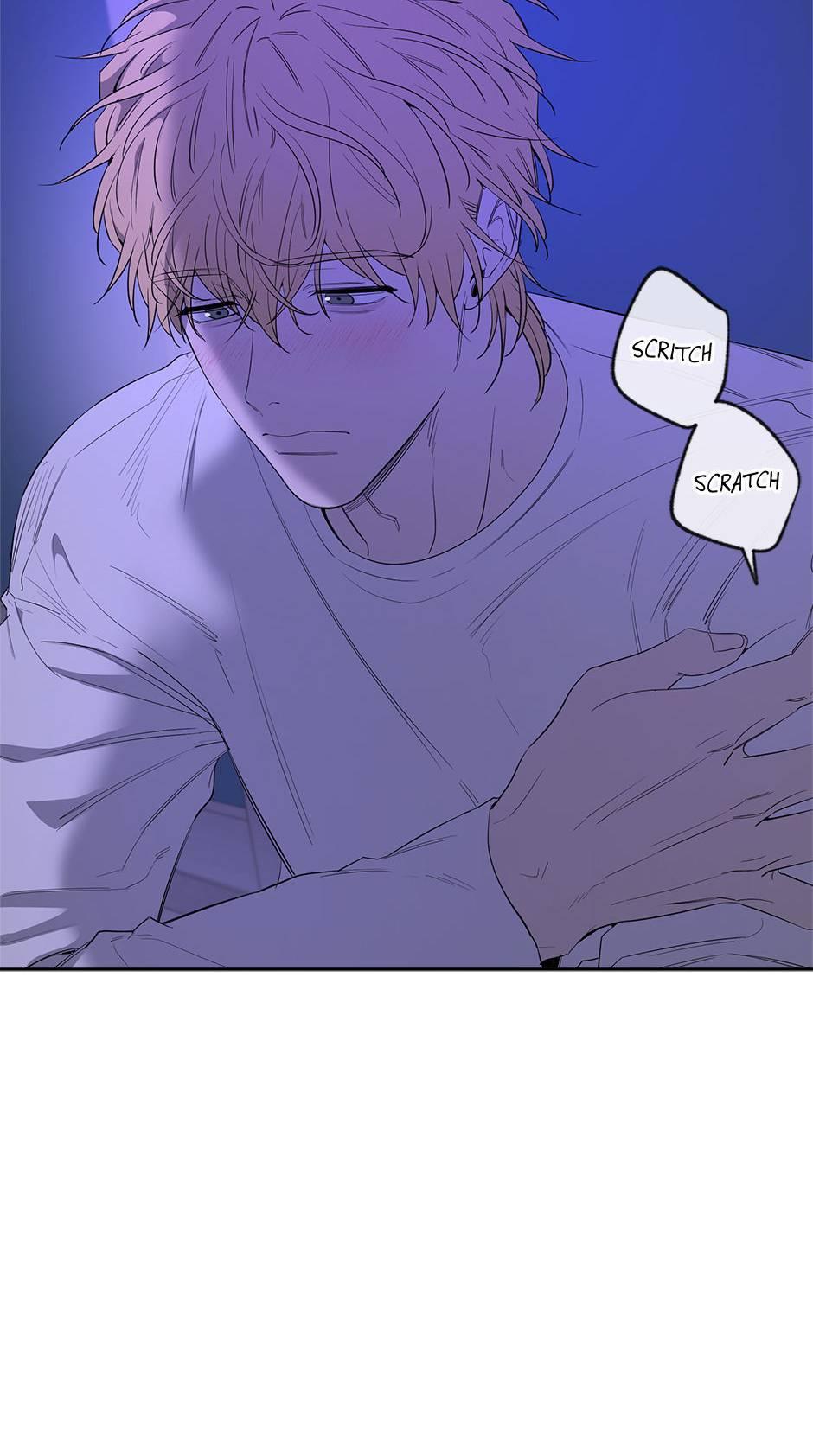 Yang Il-woo and I Chapter 23.1 page 19 - 