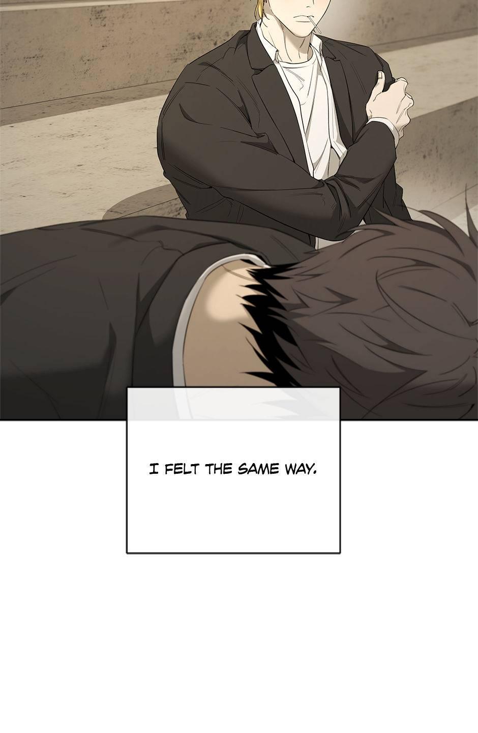 Yang Il-woo and I Chapter 23.1 page 22 - 