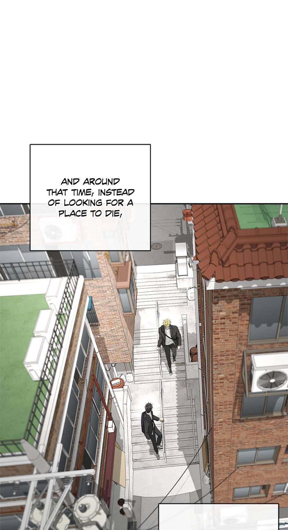 Yang Il-woo and I Chapter 23.1 page 26 - 