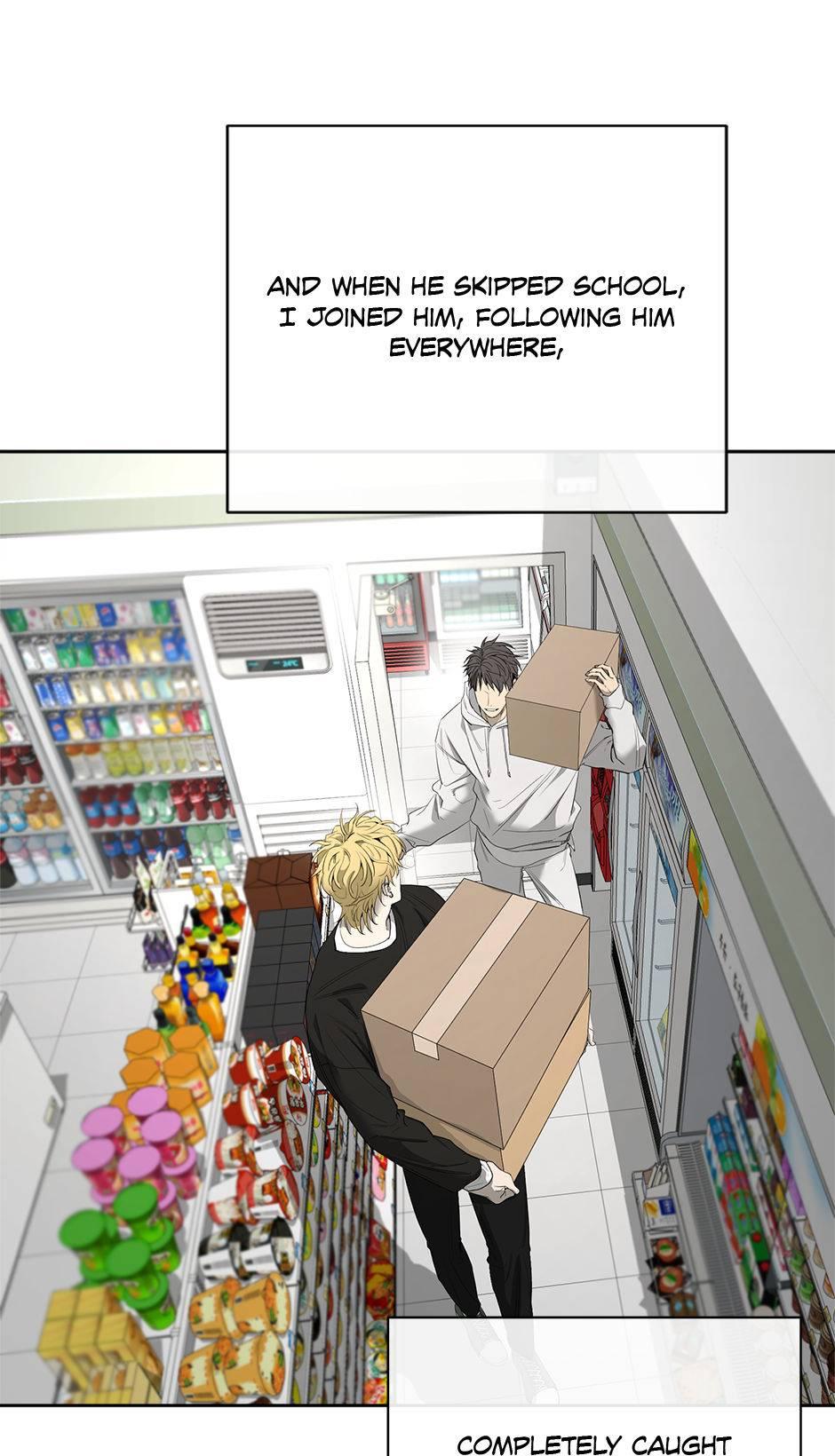 Yang Il-woo and I Chapter 23.1 page 28 - 