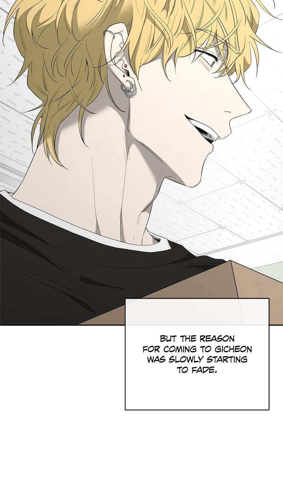 Yang Il-woo and I Chapter 23.1 page 30 - 