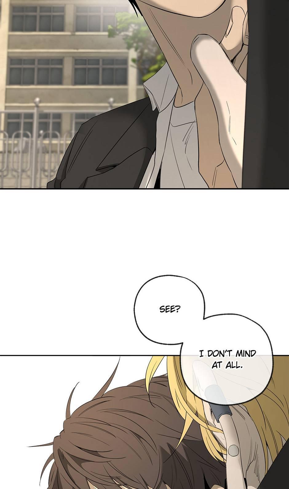 Yang Il-woo and I Chapter 23.1 page 4 - 