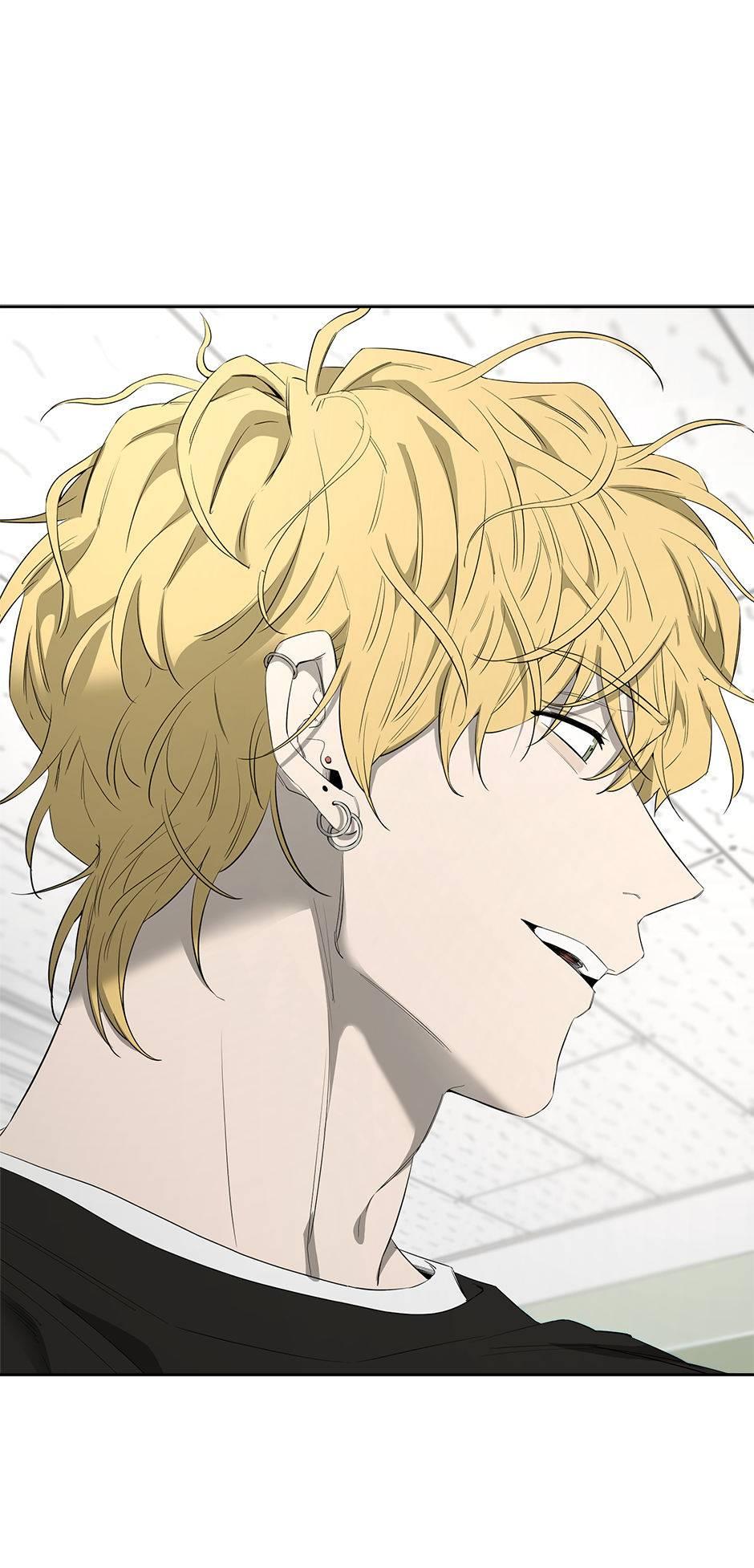 Yang Il-woo and I Chapter 23.1 page 31 - 