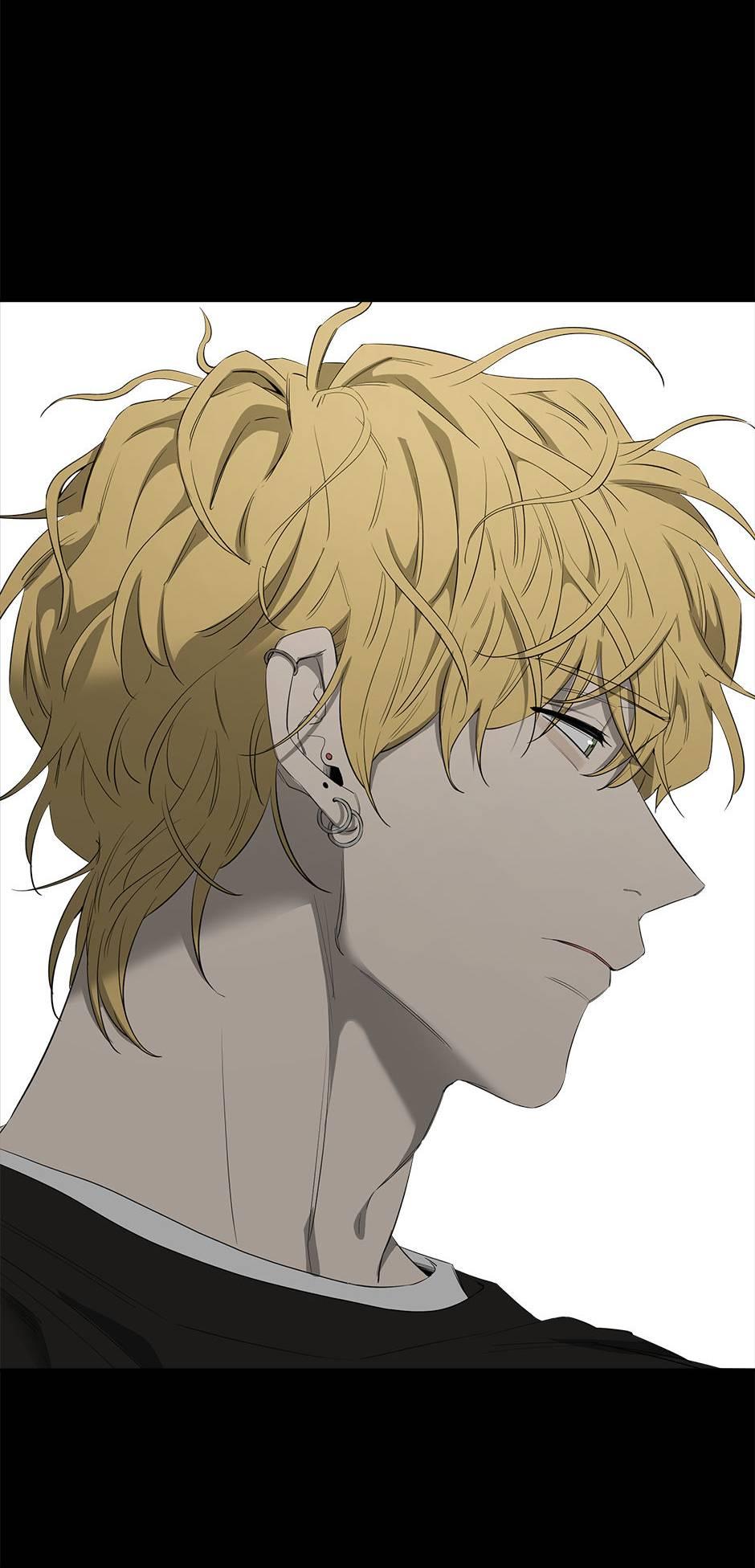 Yang Il-woo and I Chapter 23.1 page 33 - 
