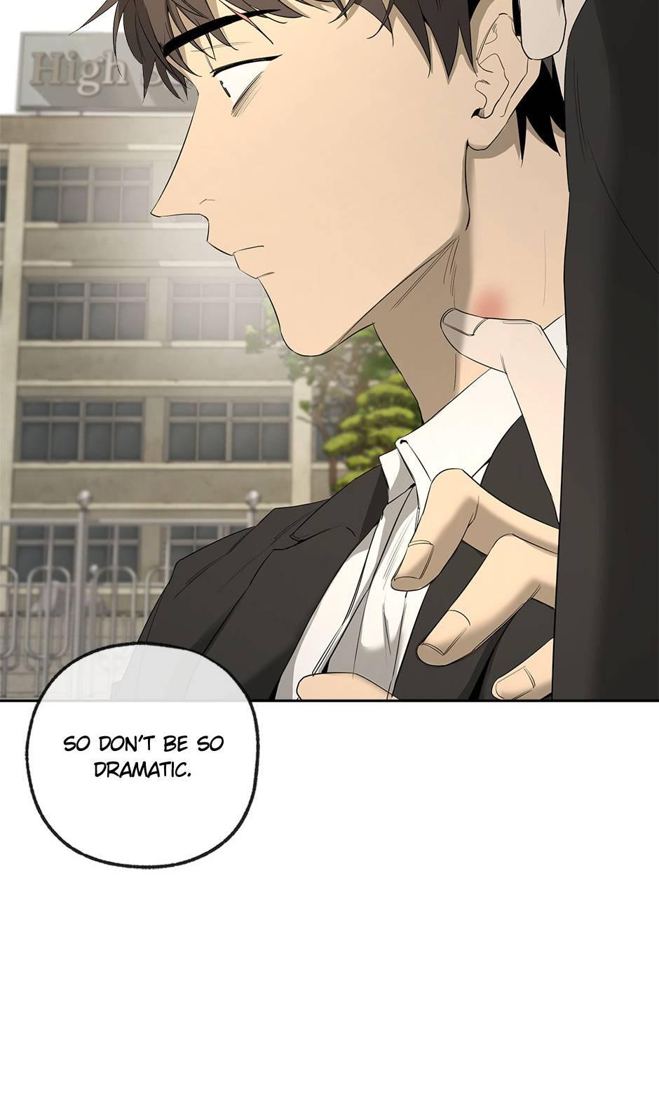 Yang Il-woo and I Chapter 23.1 page 5 - 