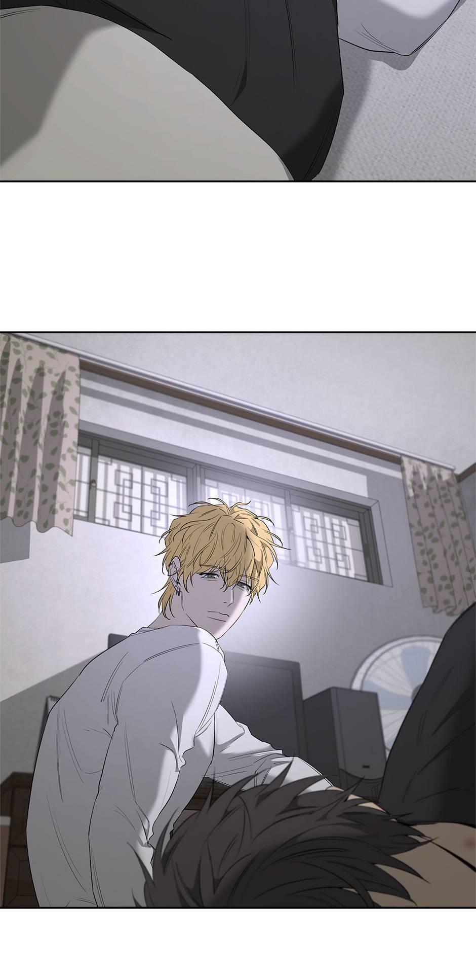 Yang Il-woo and I Chapter 23.1 page 42 - 
