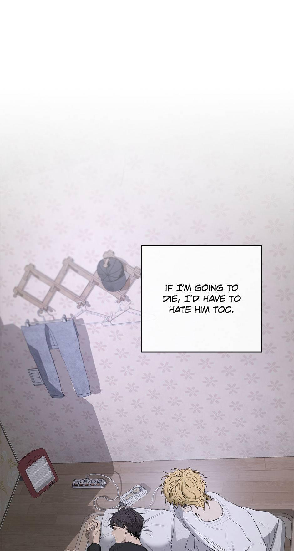 Yang Il-woo and I Chapter 23.1 page 43 - 