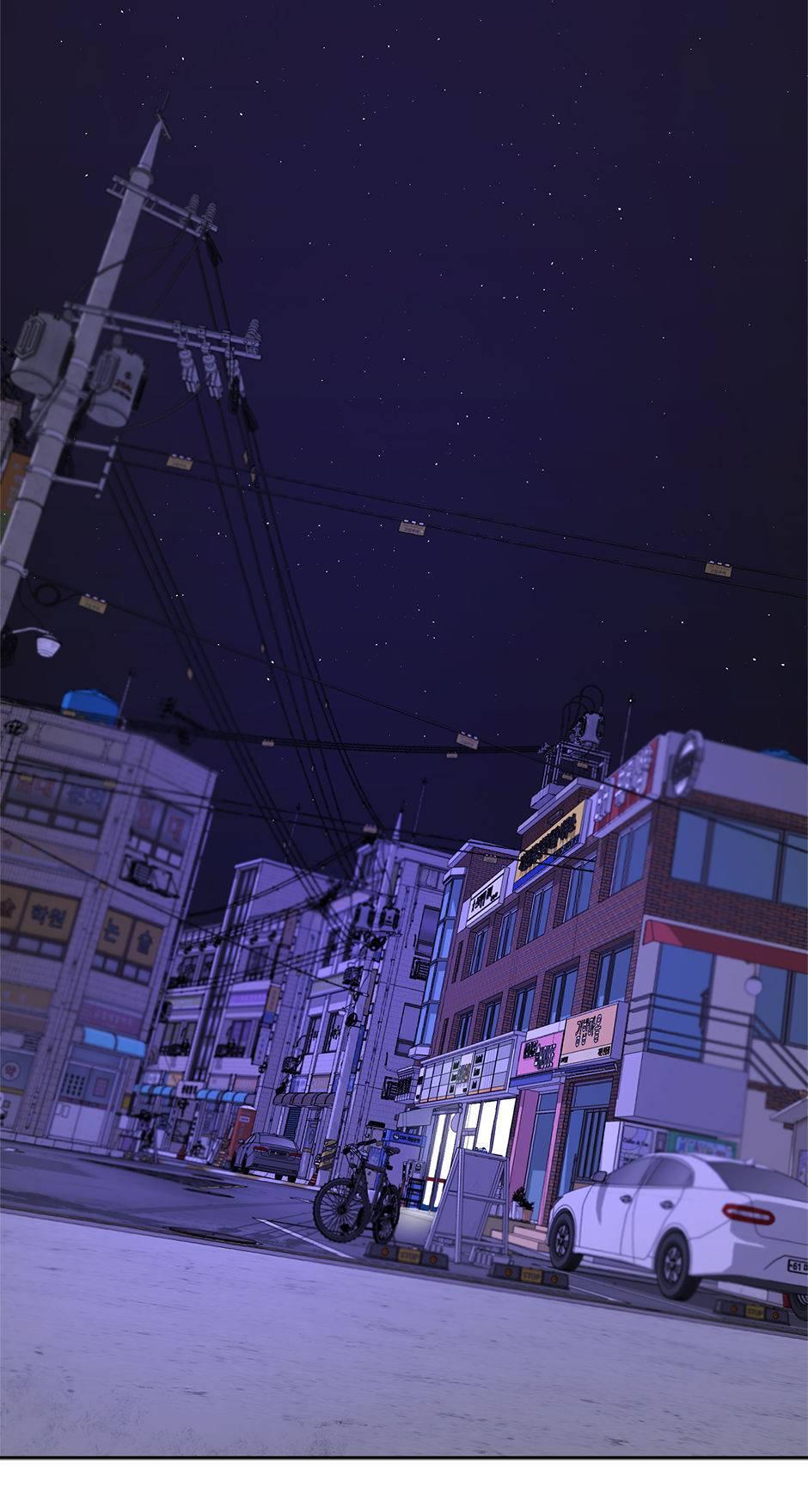 Yang Il-woo and I Chapter 23.1 page 46 - 