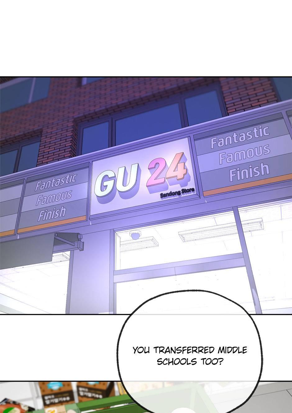 Yang Il-woo and I Chapter 23.1 page 47 - 