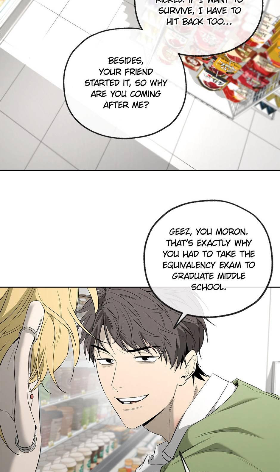 Yang Il-woo and I Chapter 23.1 page 50 - 