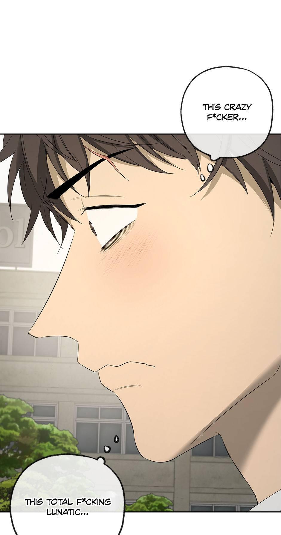 Yang Il-woo and I Chapter 23.1 page 6 - 