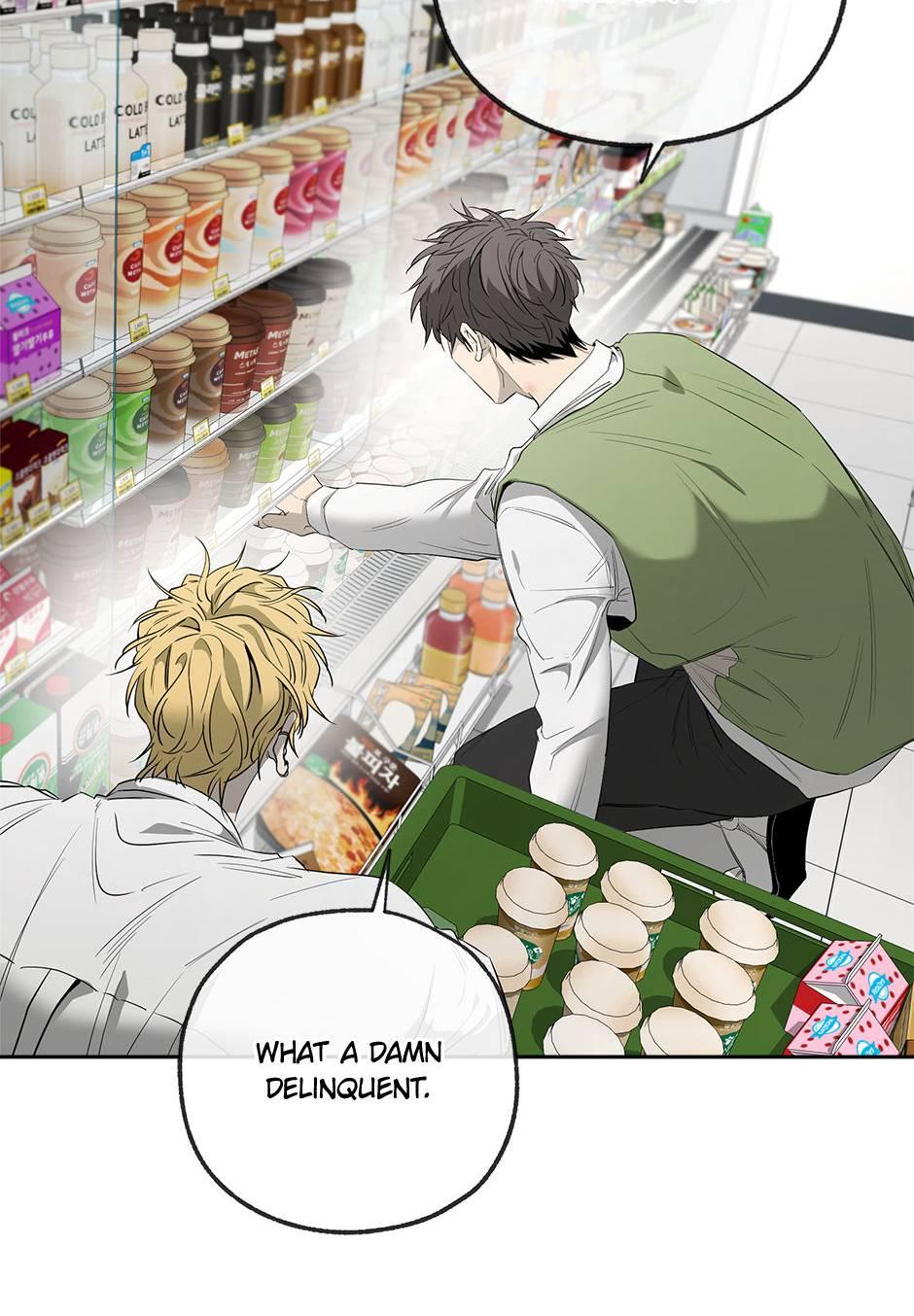 Yang Il-woo and I Chapter 23.1 page 54 - 