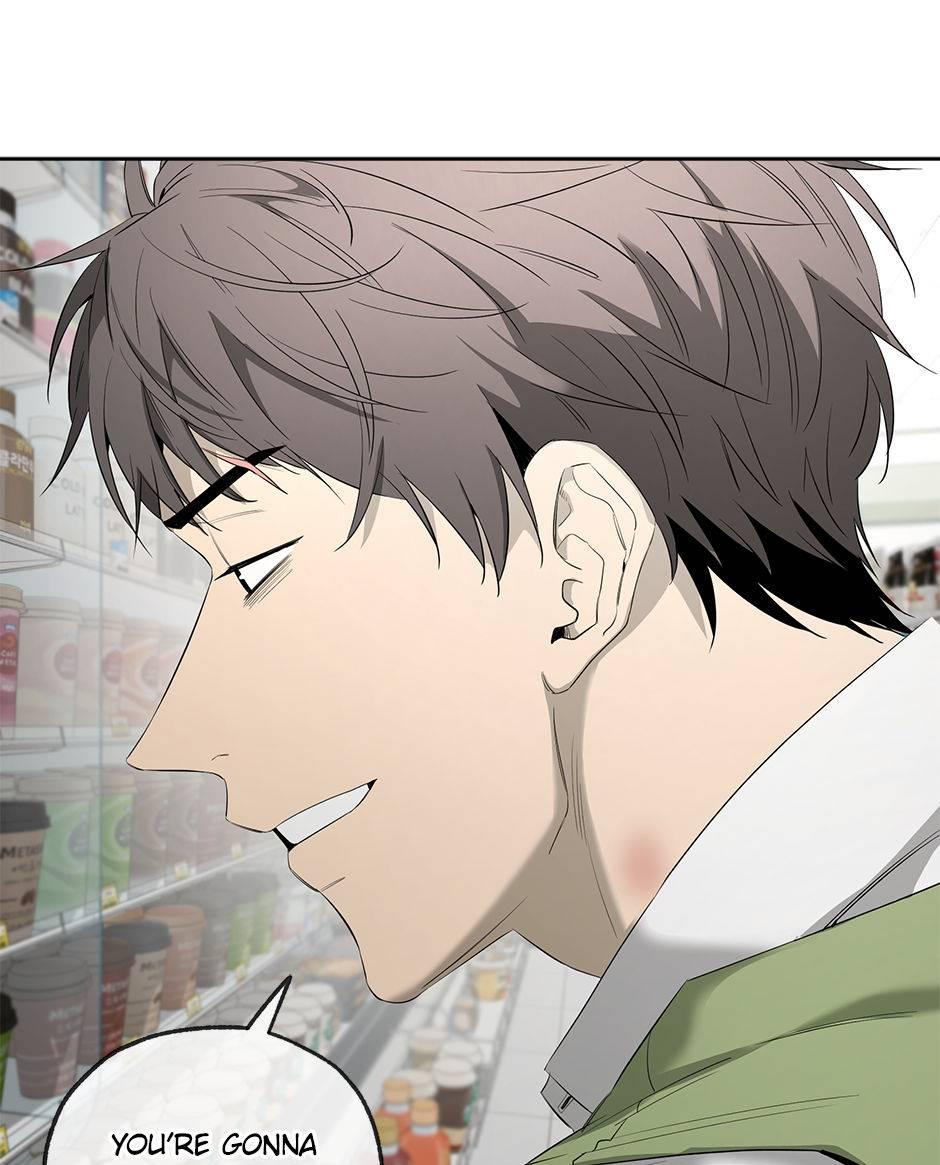 Yang Il-woo and I Chapter 23.1 page 55 - 