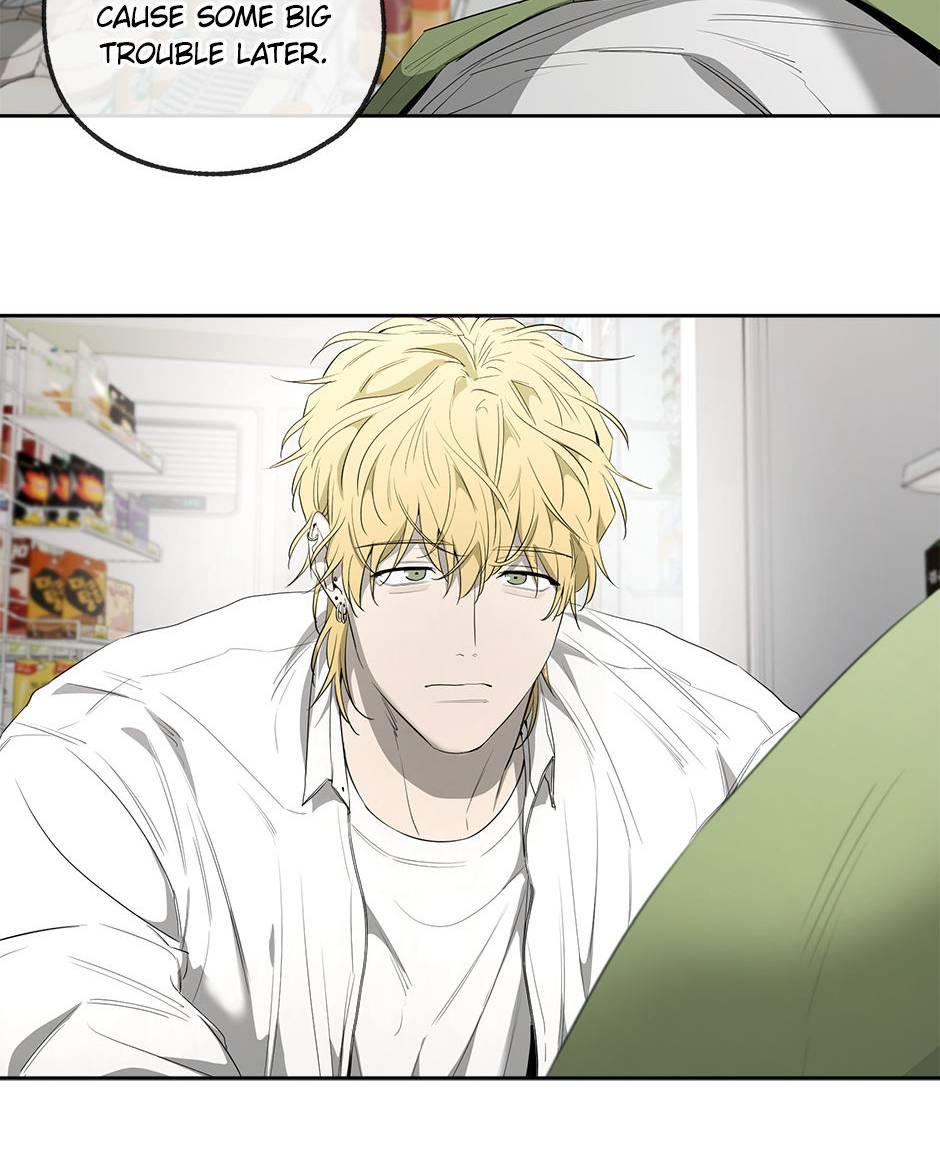 Yang Il-woo and I Chapter 23.1 page 56 - 