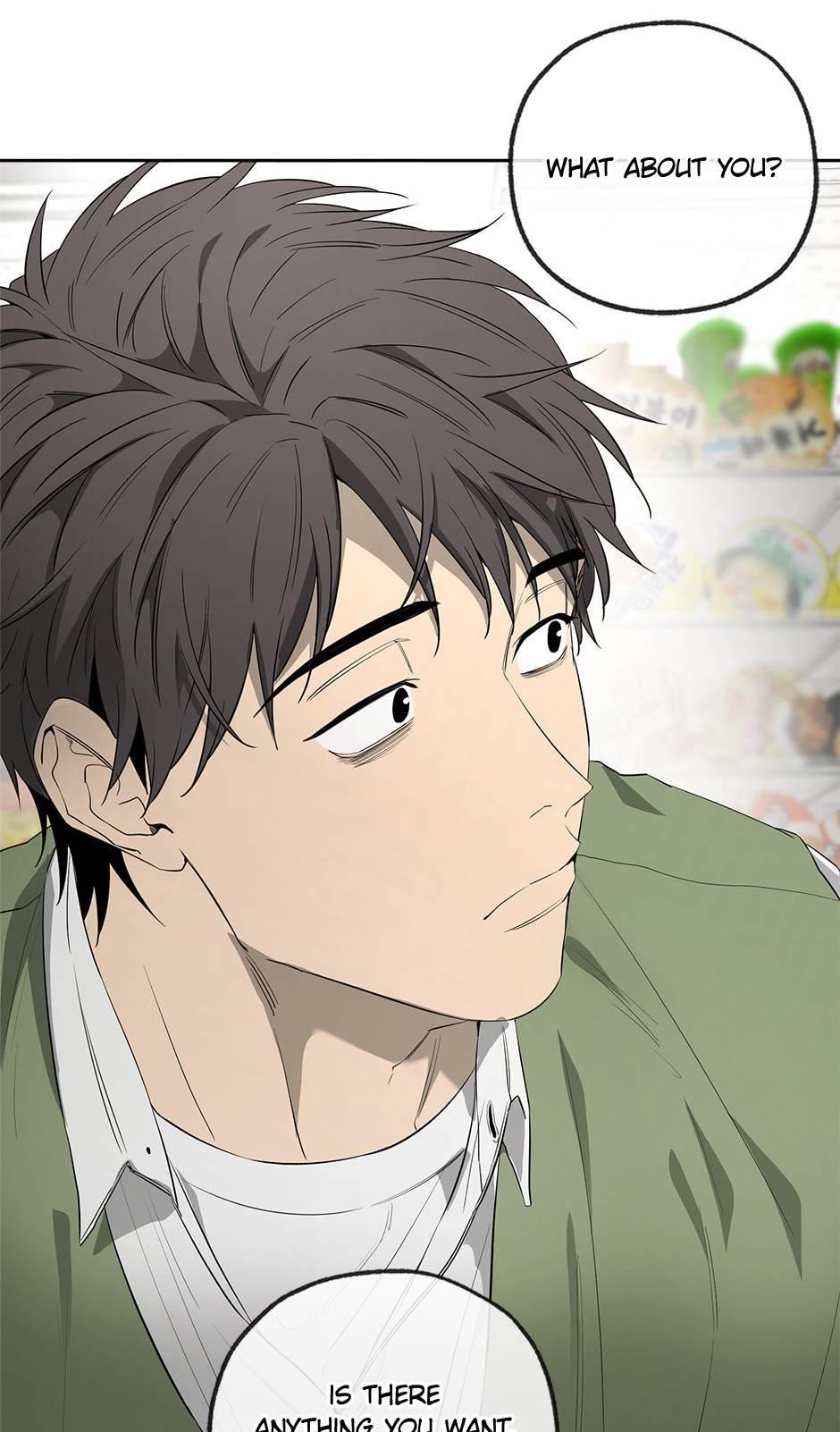 Yang Il-woo and I Chapter 23.1 page 58 - 