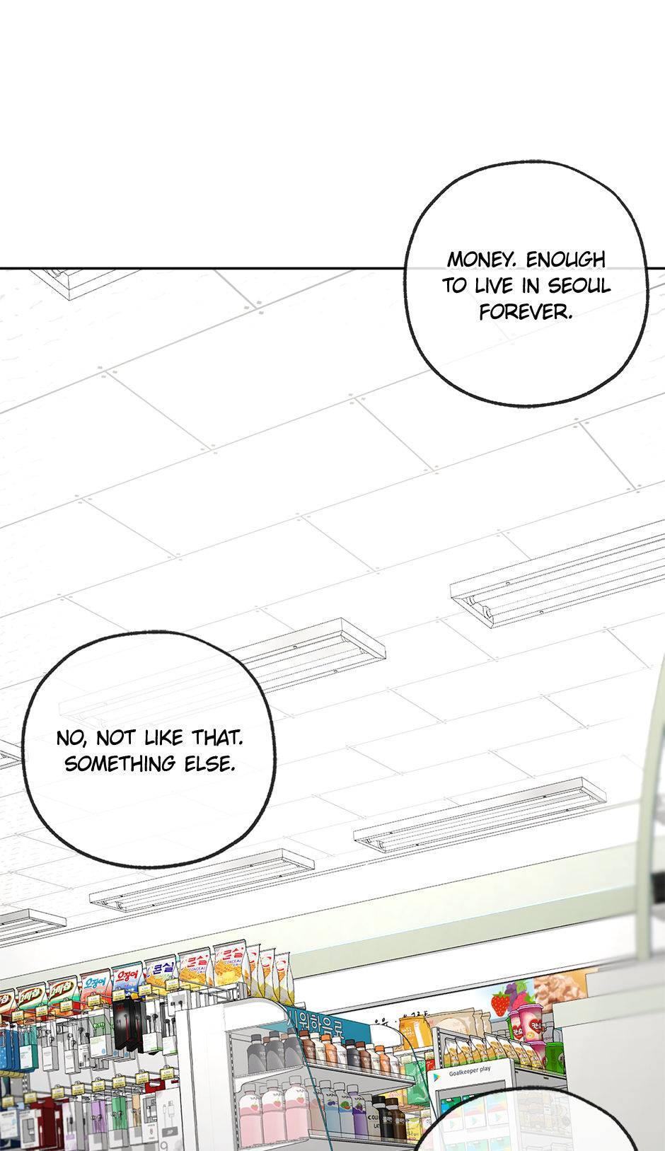 Yang Il-woo and I Chapter 23.1 page 60 - 