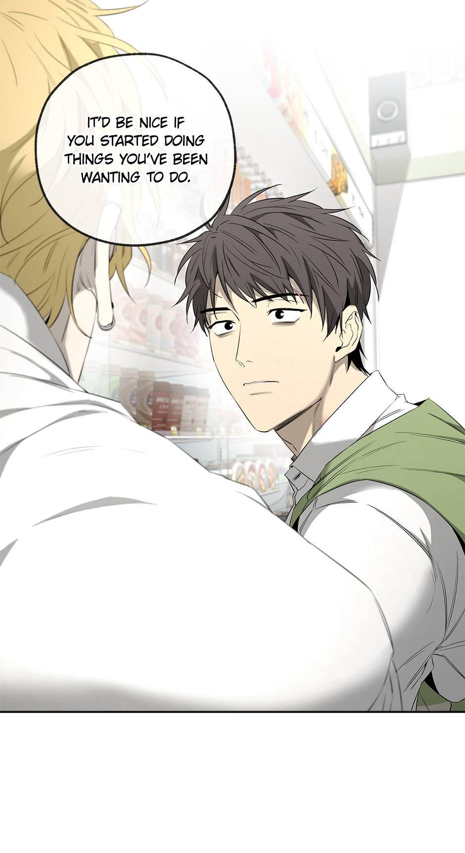 Yang Il-woo and I Chapter 23.1 page 71 - 
