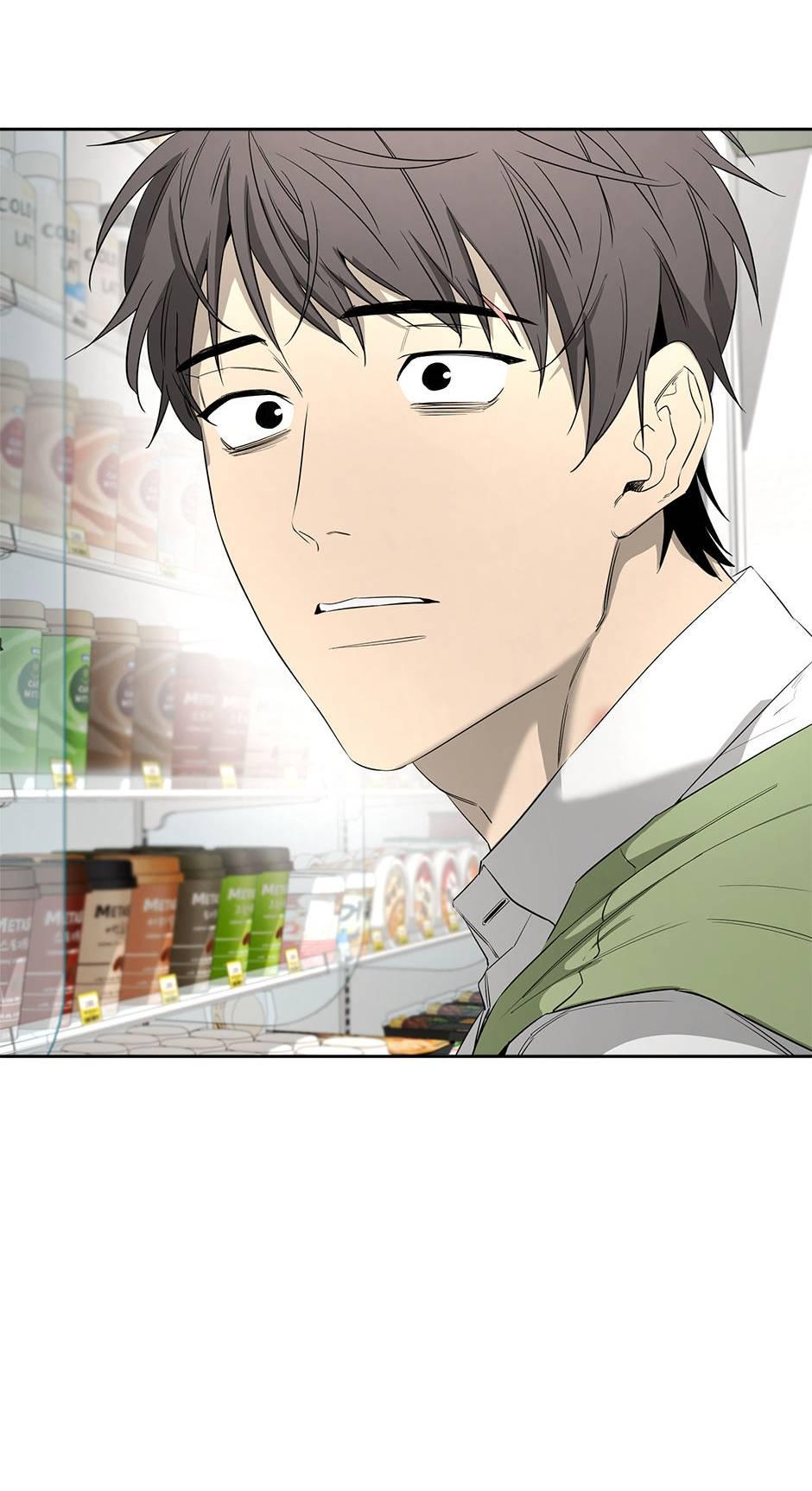 Yang Il-woo and I Chapter 23.1 page 72 - 