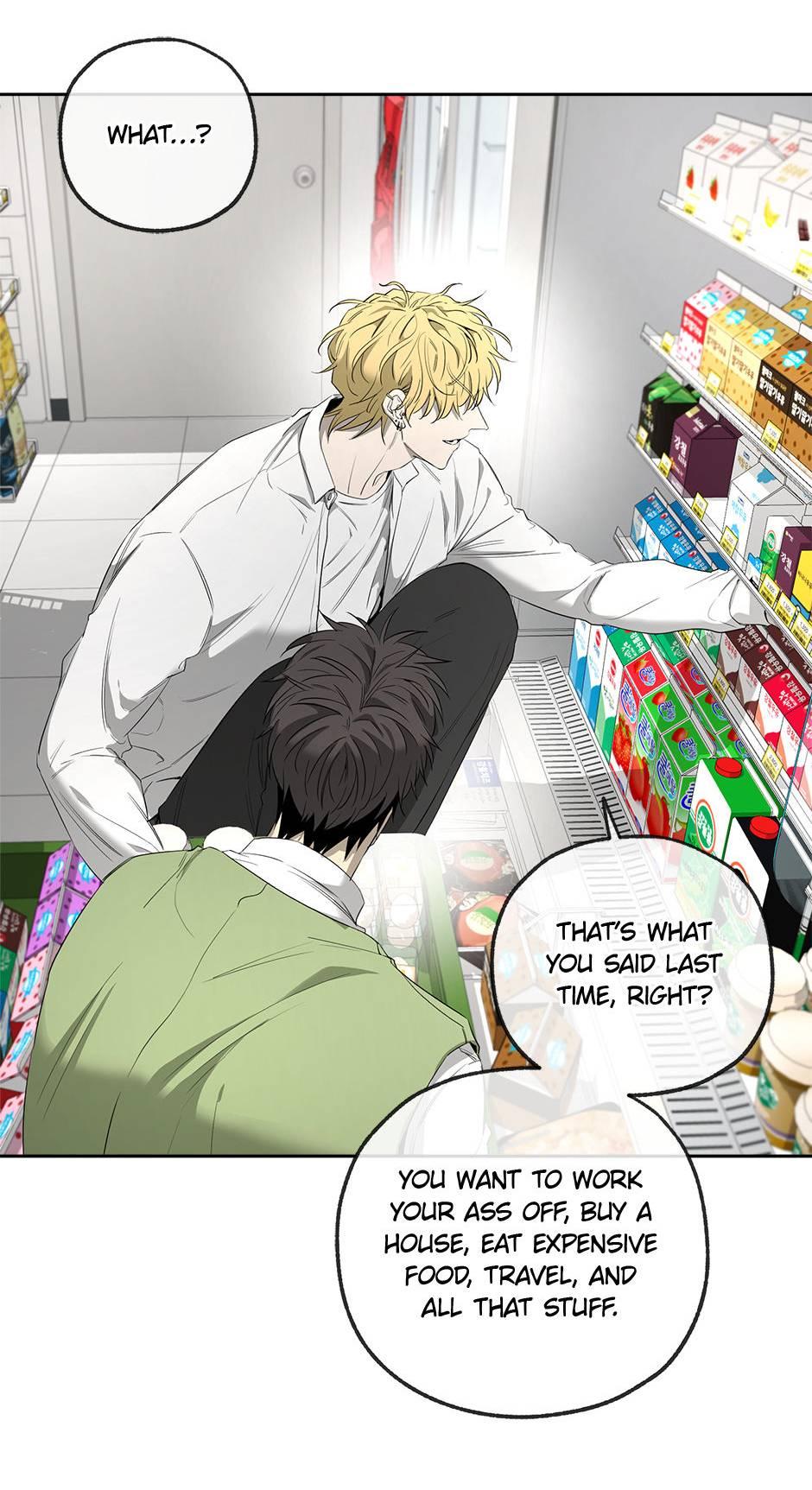 Yang Il-woo and I Chapter 23.1 page 73 - 