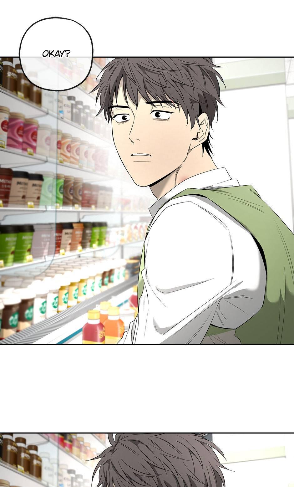 Yang Il-woo and I Chapter 23.1 page 77 - 