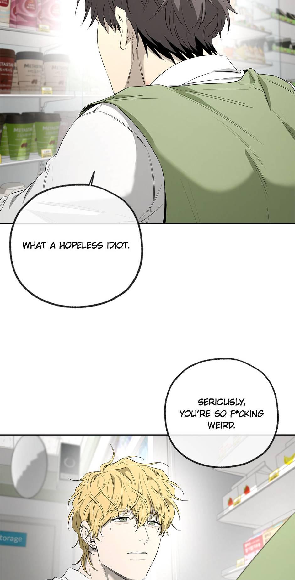 Yang Il-woo and I Chapter 23.1 page 82 - 