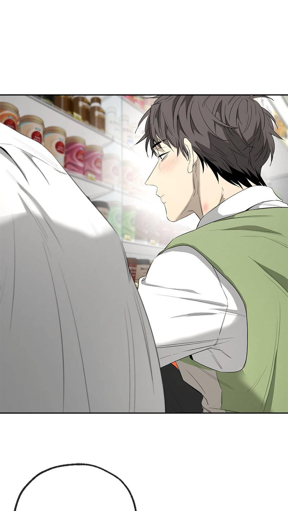 Yang Il-woo and I Chapter 23.1 page 84 - 